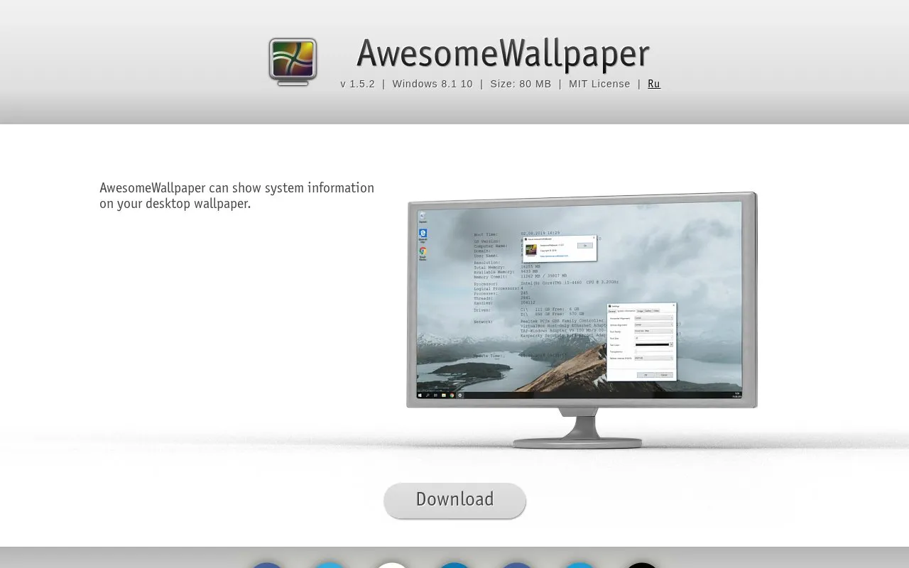 Awesome Wallpaper homepage screenshot