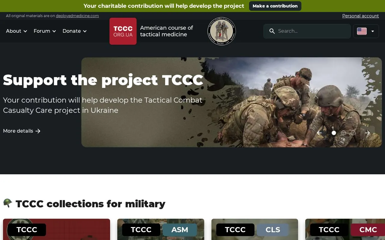 TCCC homepage screenshot