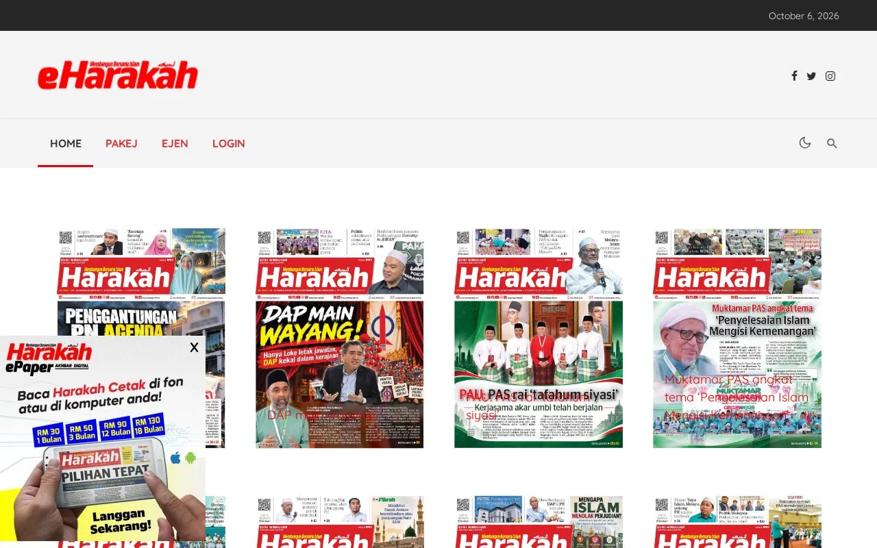 Harakah homepage screenshot