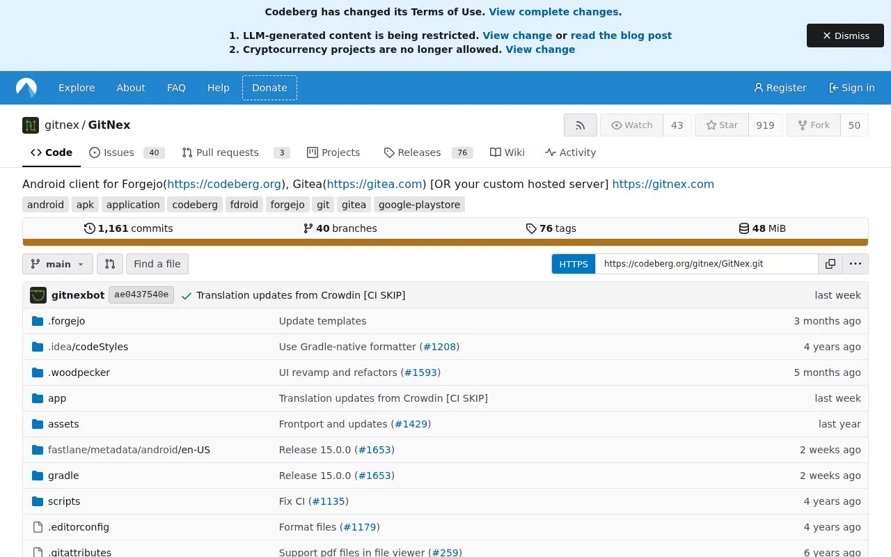 Git Nex homepage screenshot