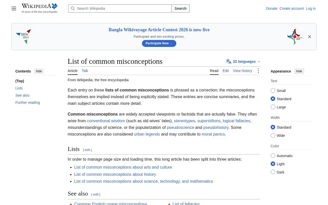 Common Misconceptions homepage screenshot