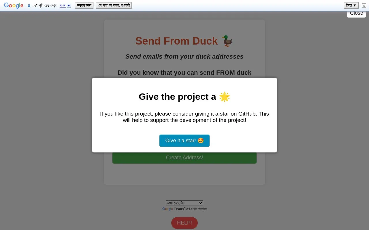 Send From Address homepage screenshot
