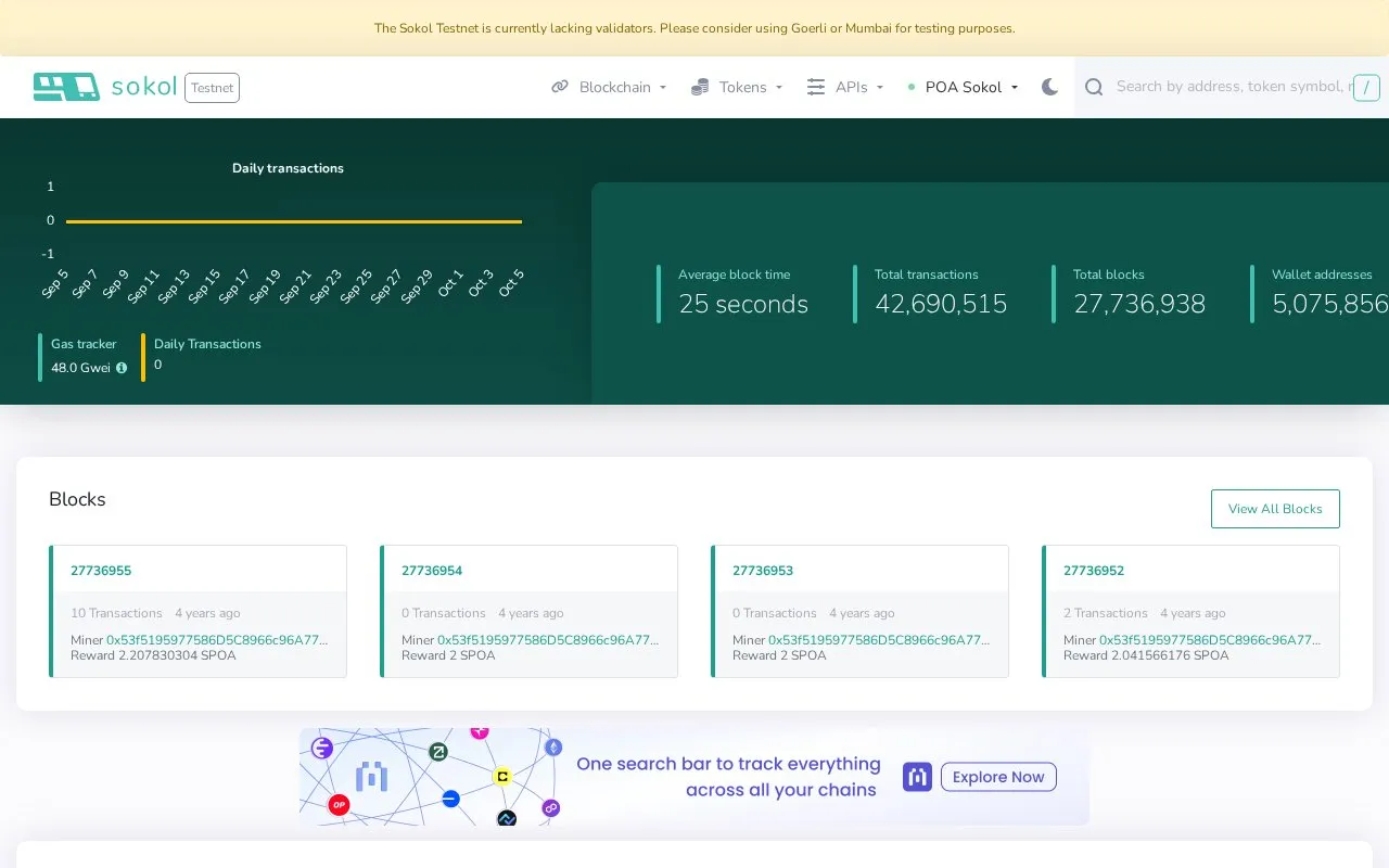 POA Network Sokol — blockscout homepage screenshot