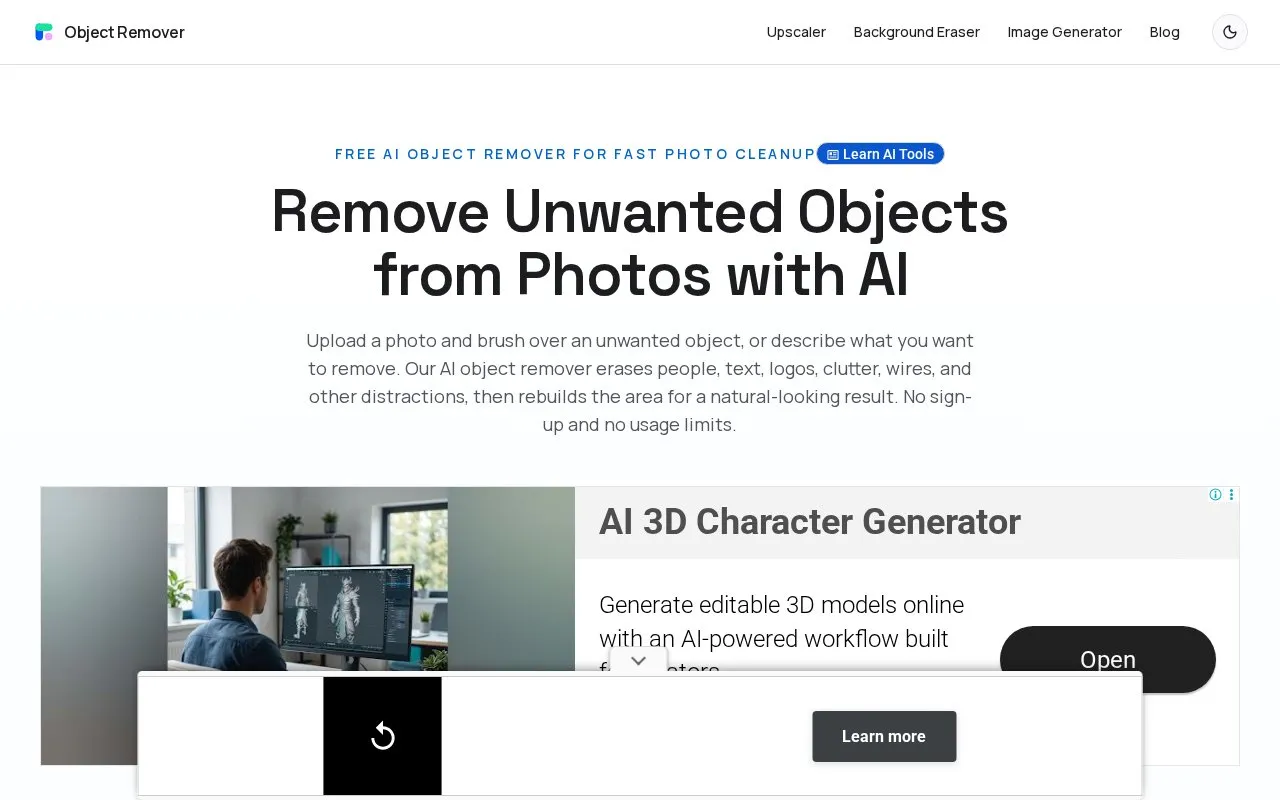 ObjectRemover homepage screenshot