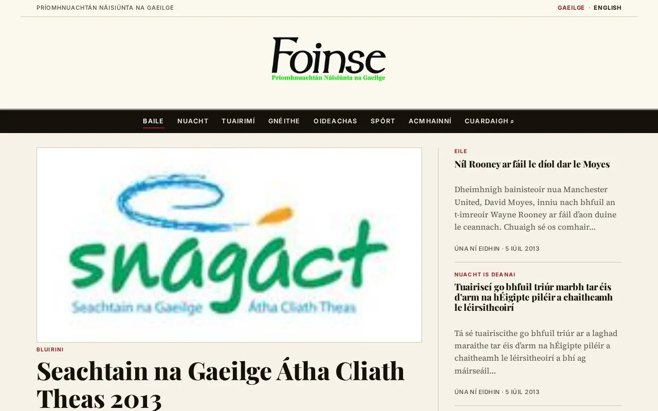Foinse homepage screenshot