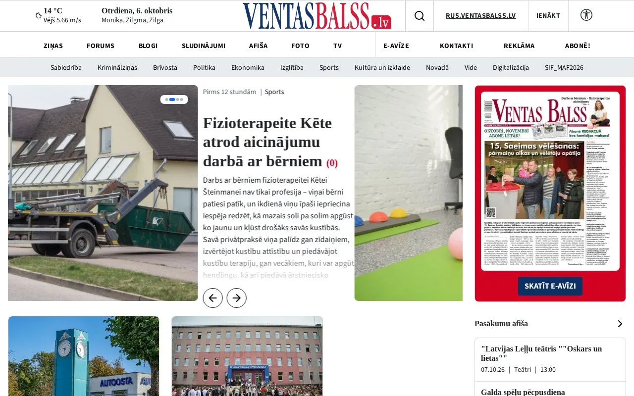 Ventas Balss homepage screenshot