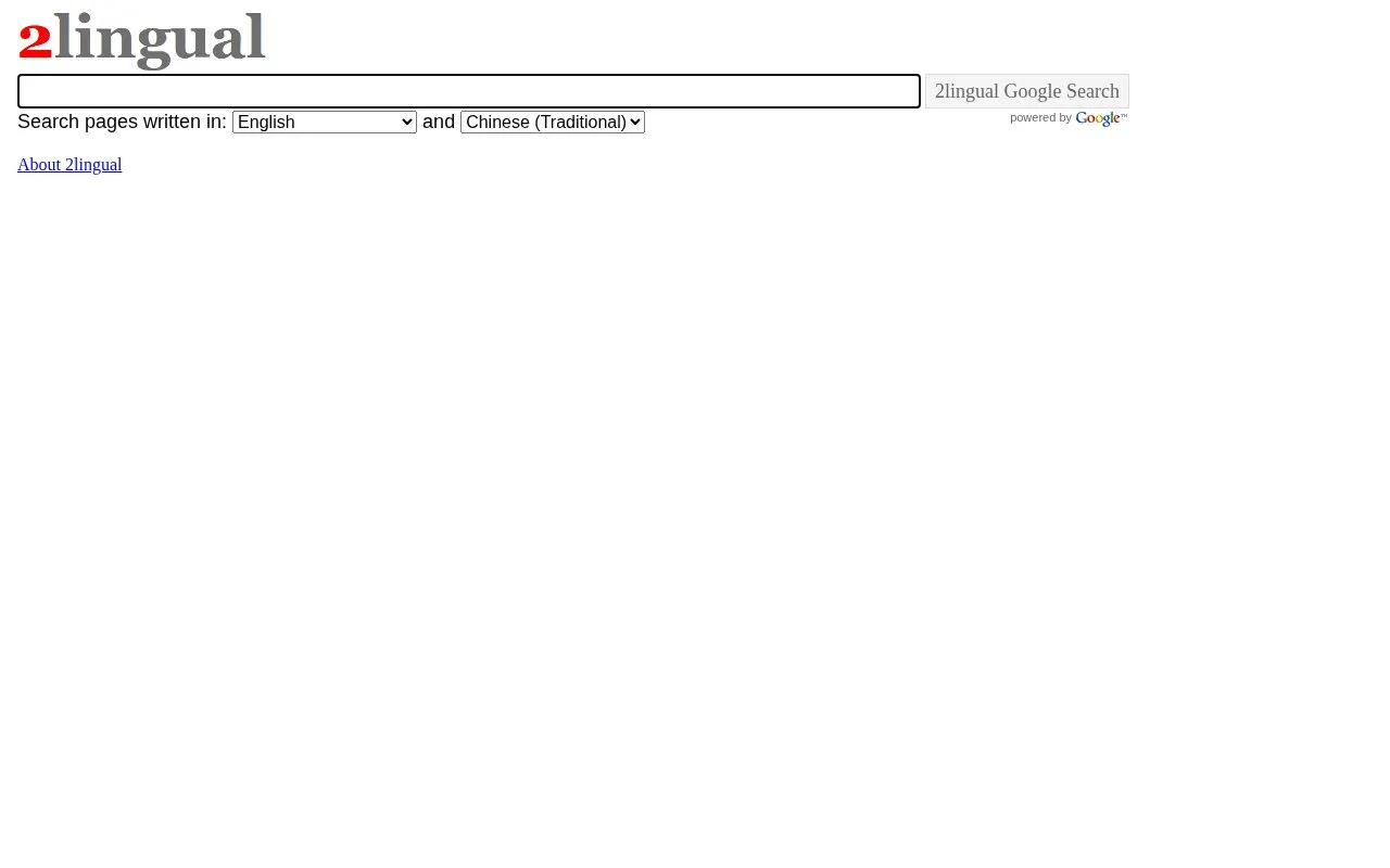 2lingual Search homepage screenshot