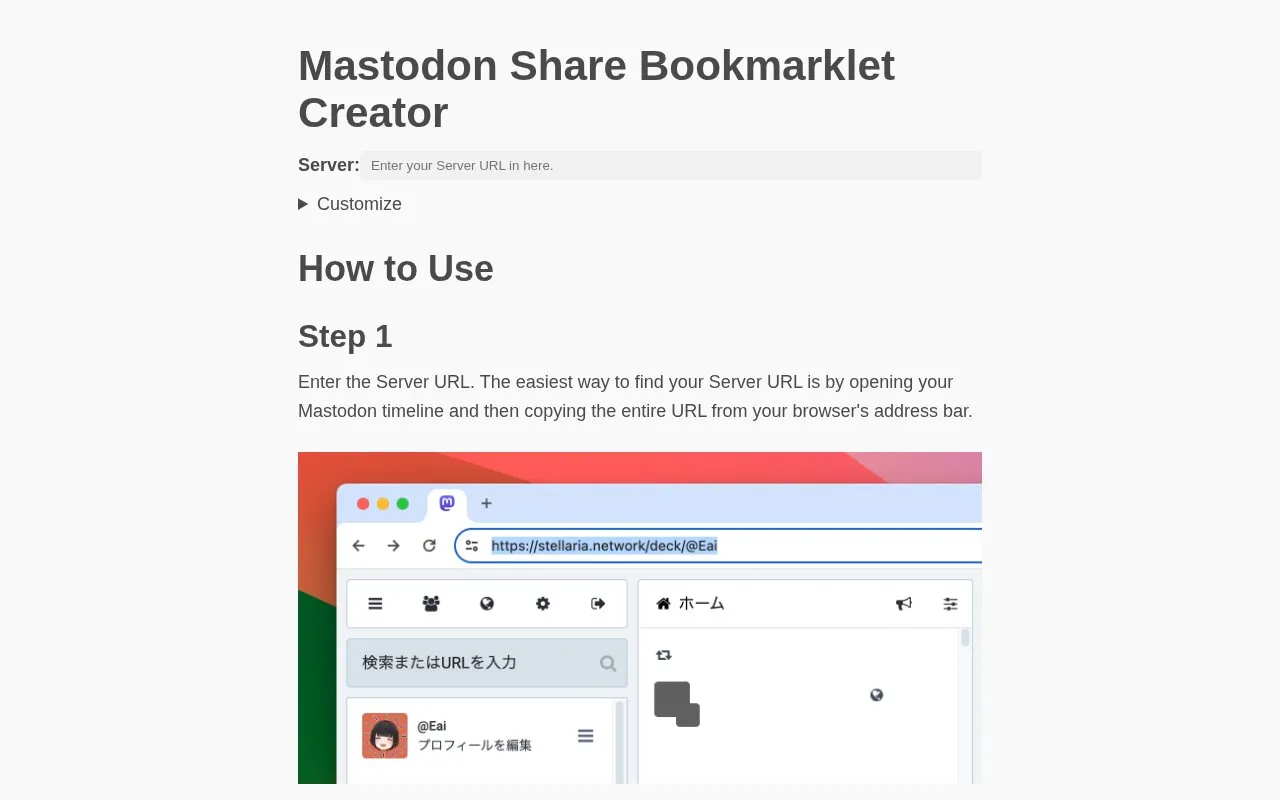 Mastodon Share Bookmarklet Creator homepage screenshot