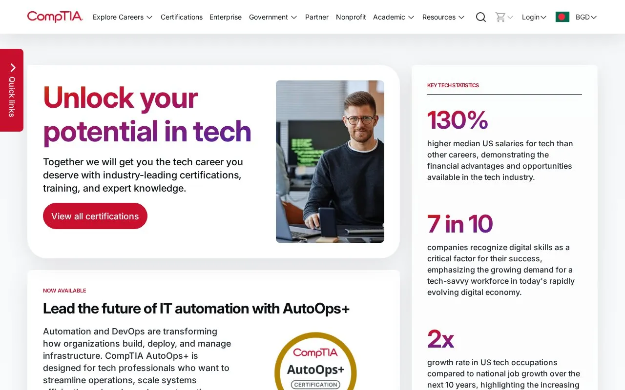 CompTIA homepage screenshot