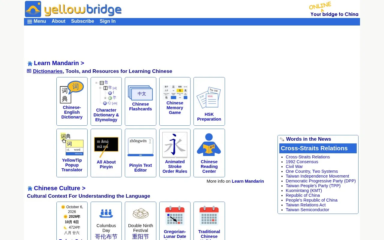 YellowBridge homepage screenshot