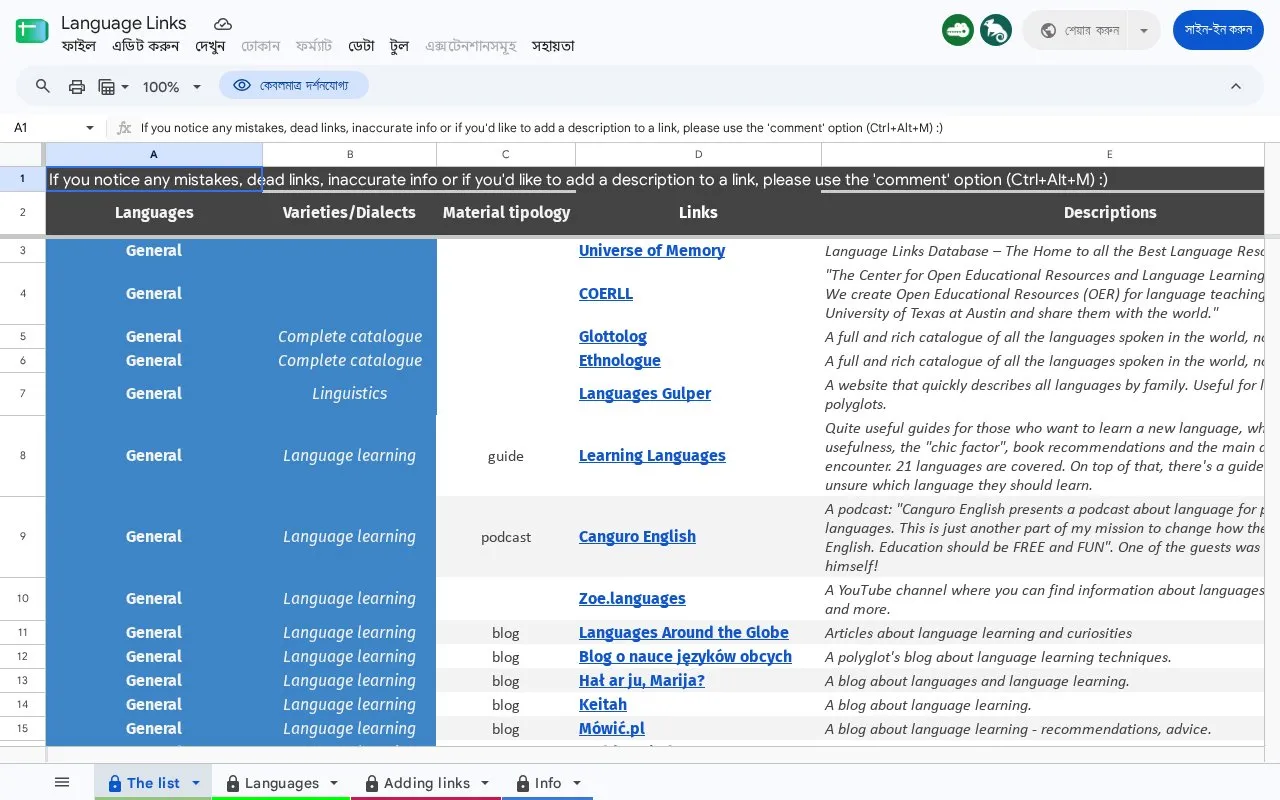 Language Links homepage screenshot