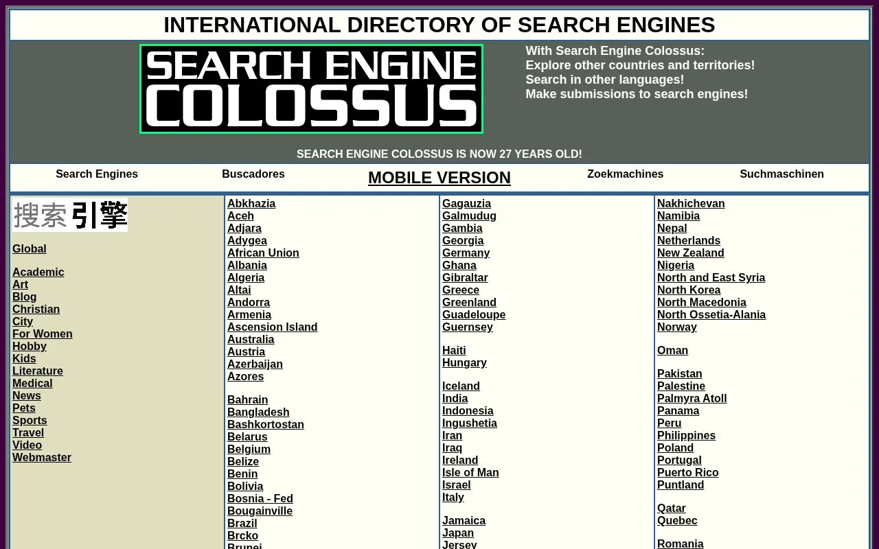 Search Engine Colossus homepage screenshot