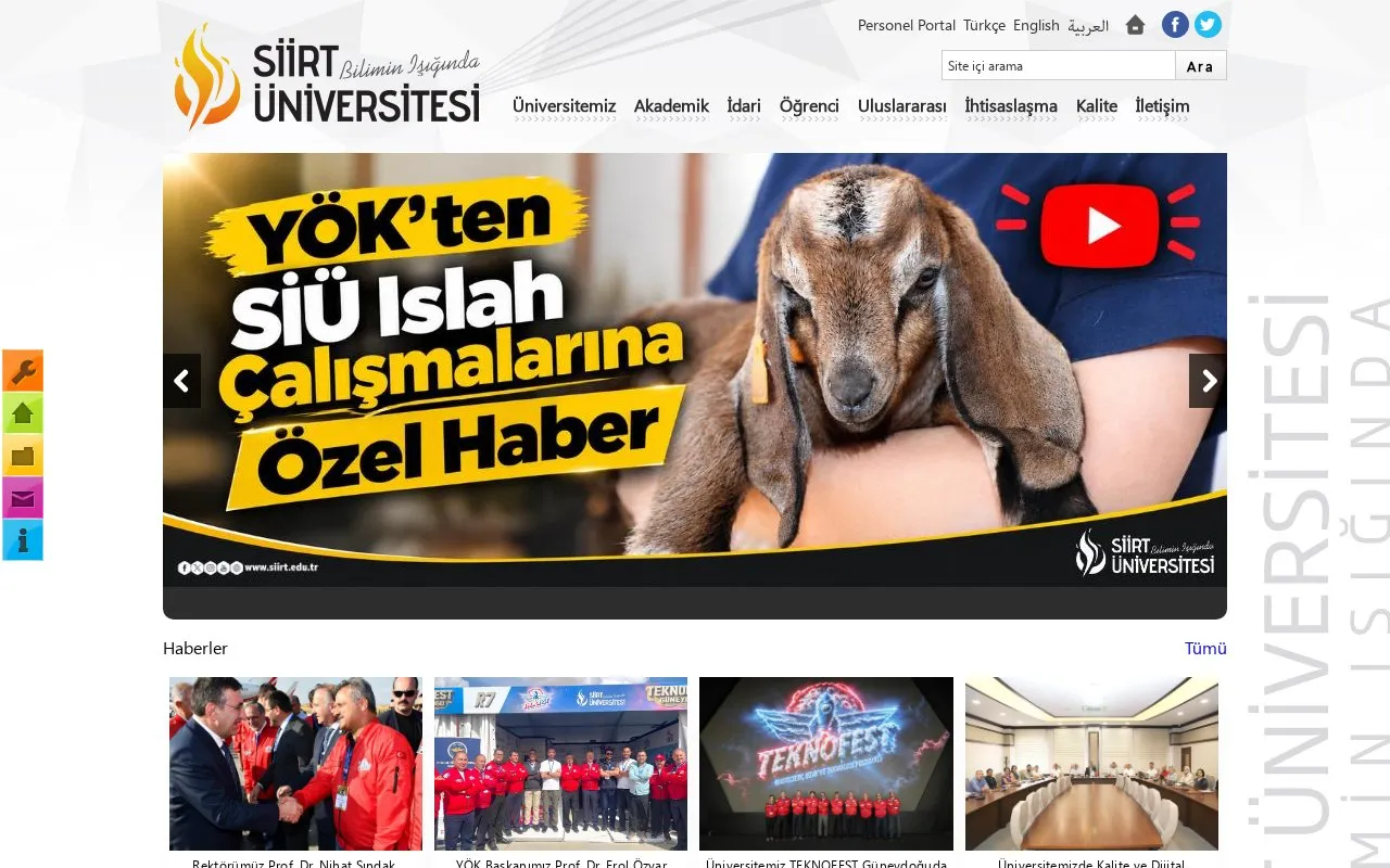 Siirt University homepage screenshot