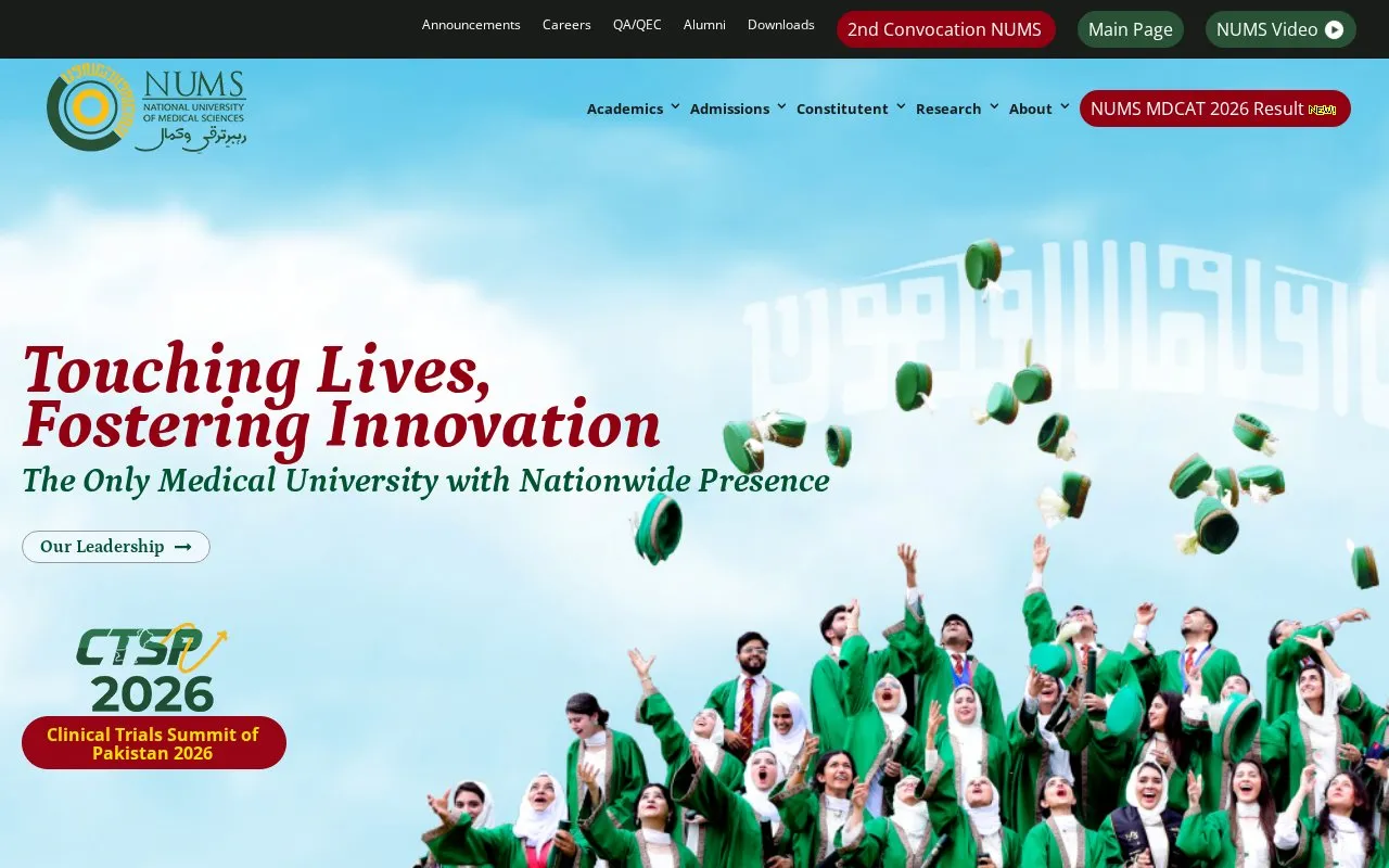 National University of Medical Sciences homepage screenshot