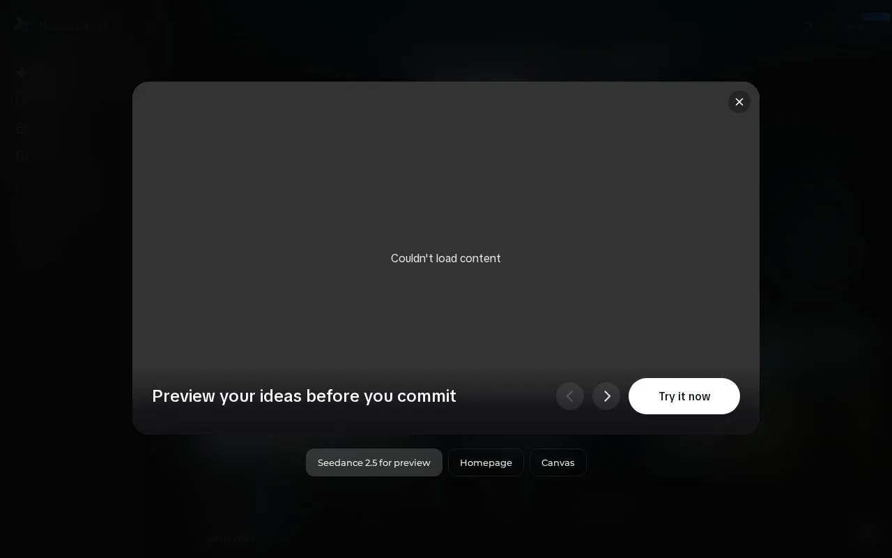 Dreamina homepage screenshot