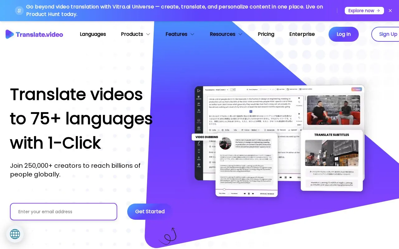 Translate.Video homepage screenshot