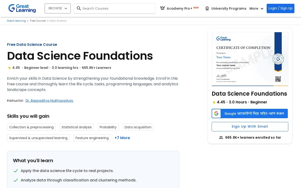 Introduction to Data Science homepage screenshot