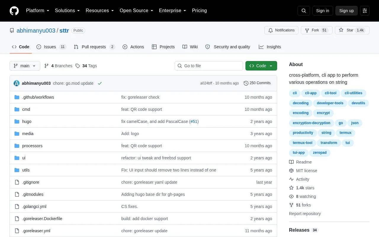 sttr homepage screenshot