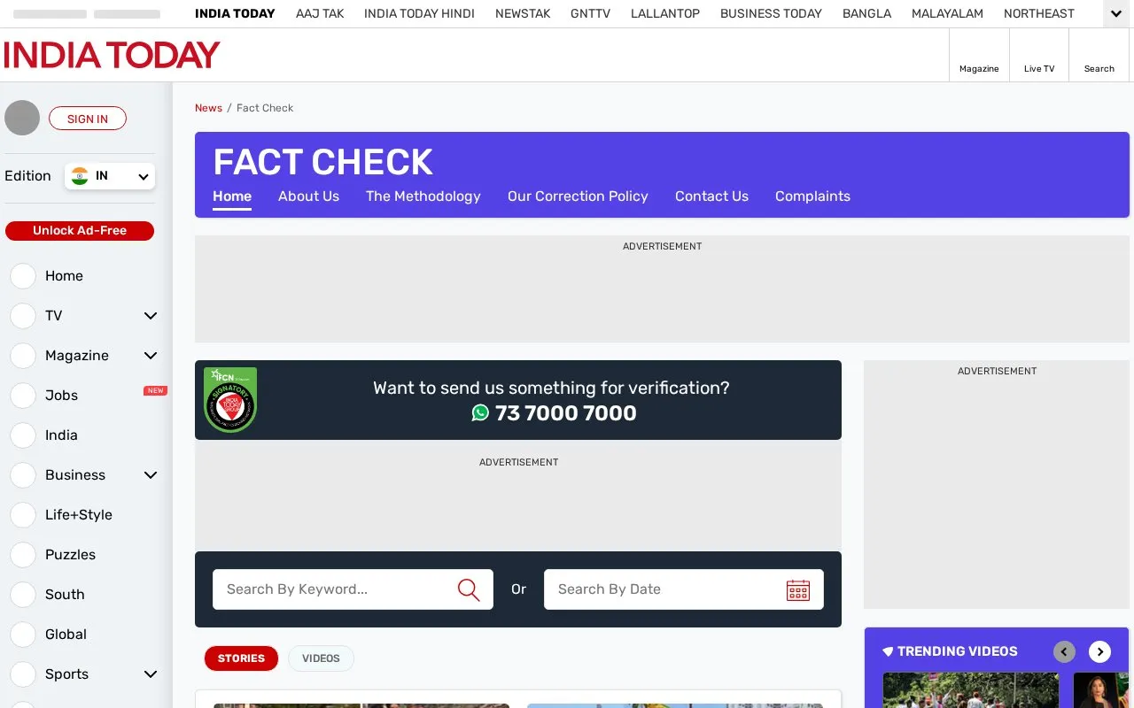 India Today homepage screenshot