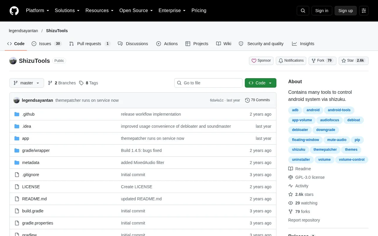 Shizu Tools homepage screenshot