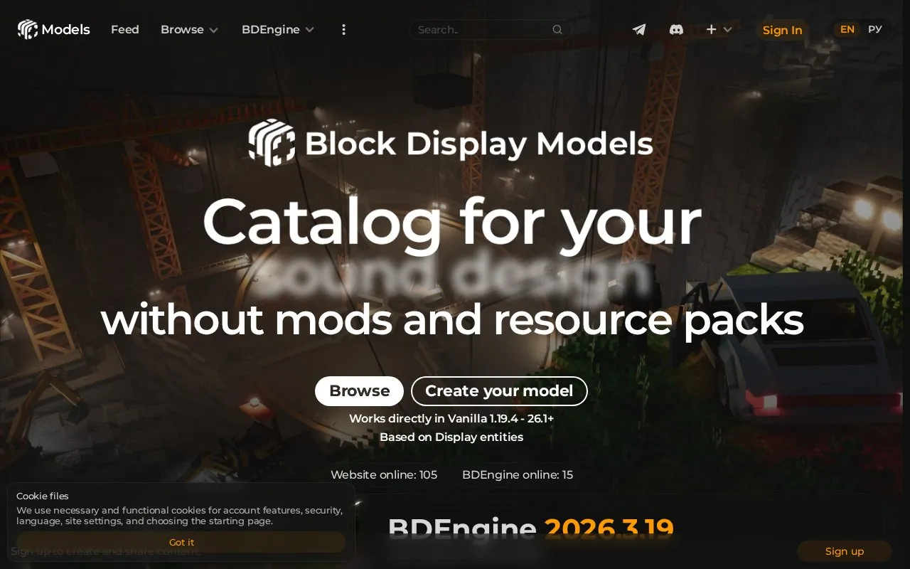 Block Display homepage screenshot