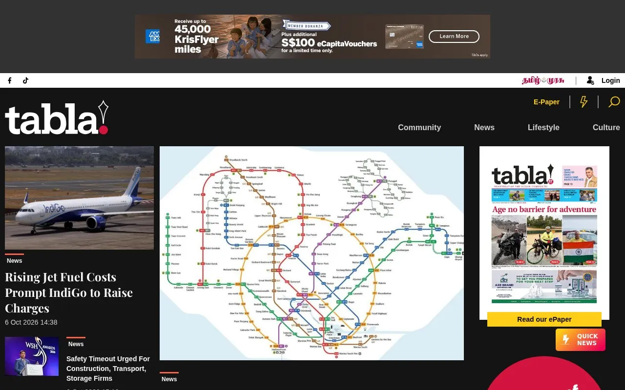 Tabla homepage screenshot