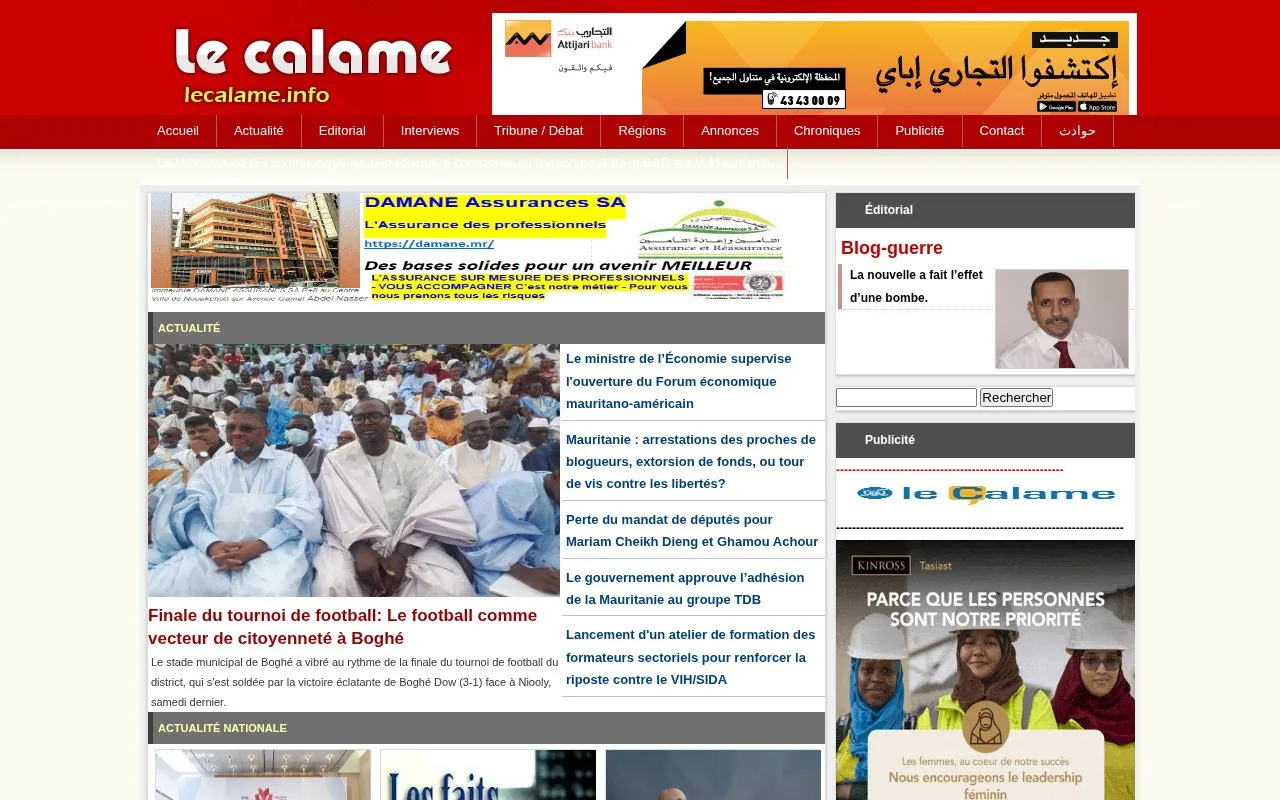 Le Calame homepage screenshot
