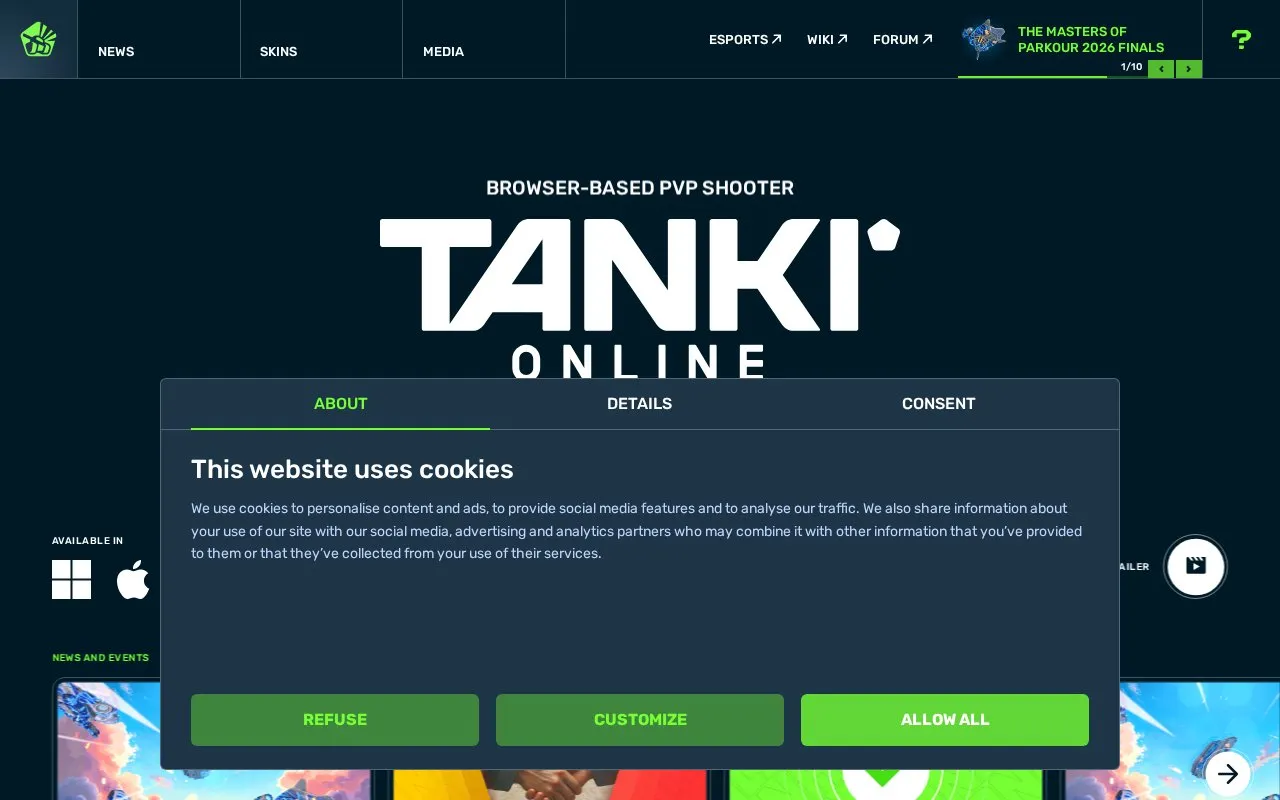Tanki homepage screenshot
