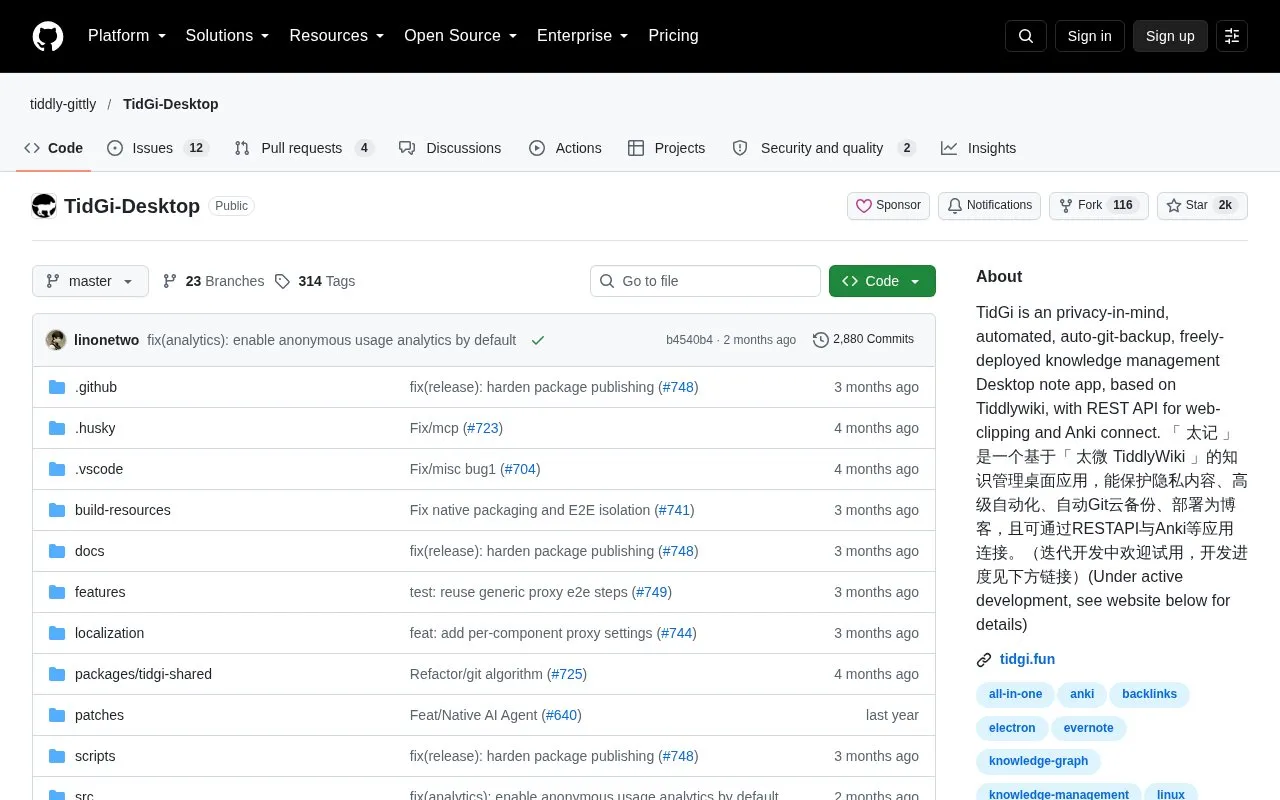 Desktop homepage screenshot