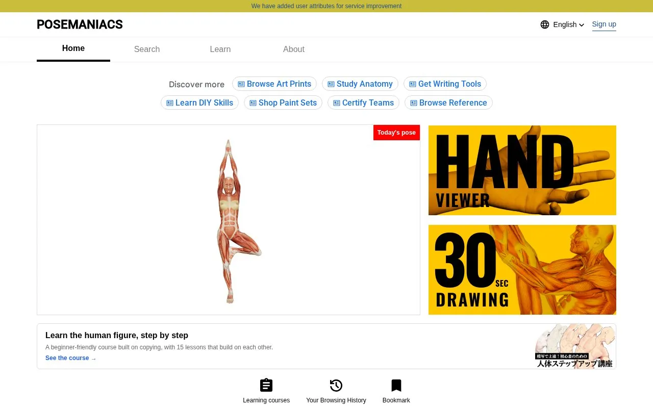 PoseManiacs homepage screenshot