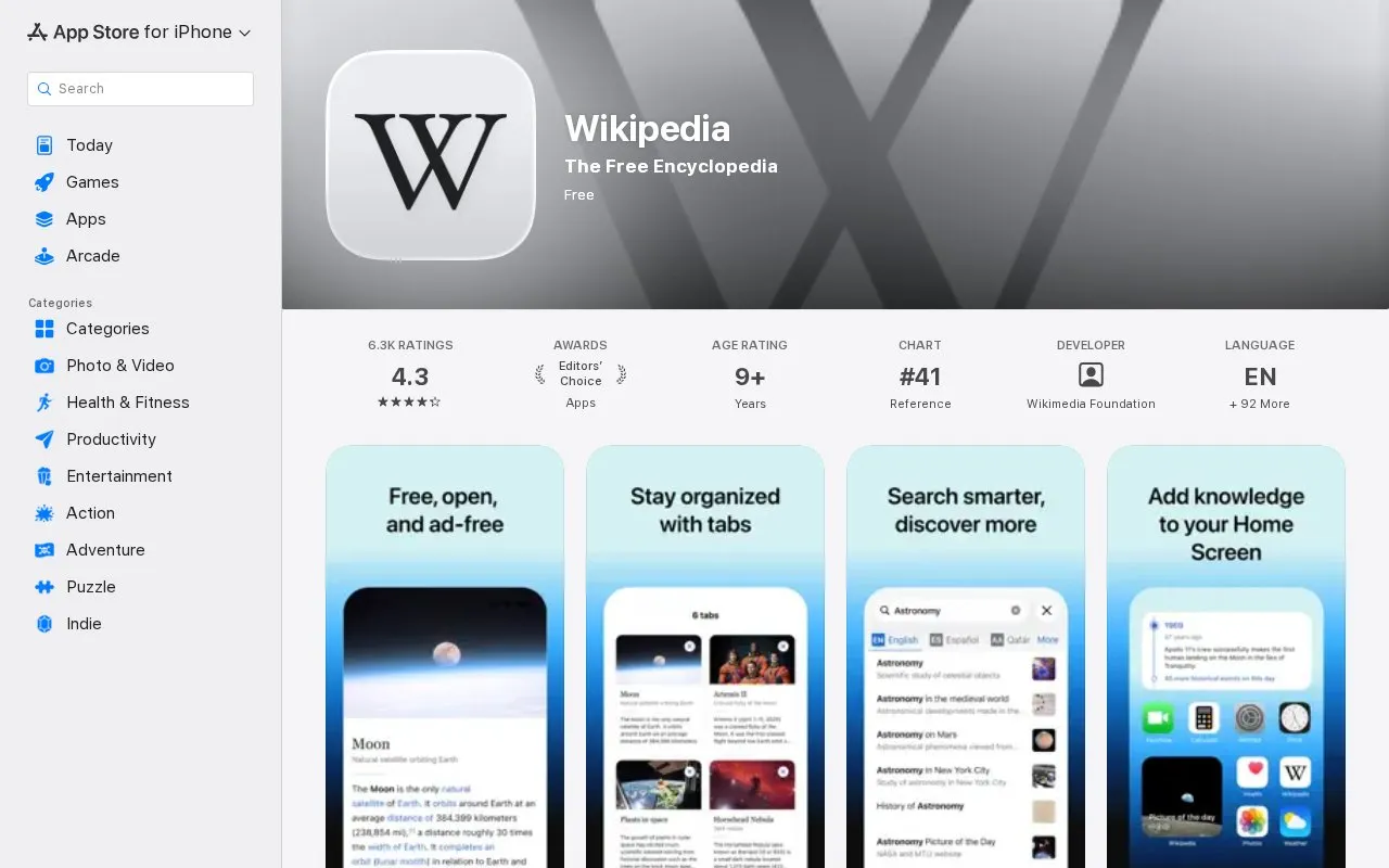 Wikipedia homepage screenshot