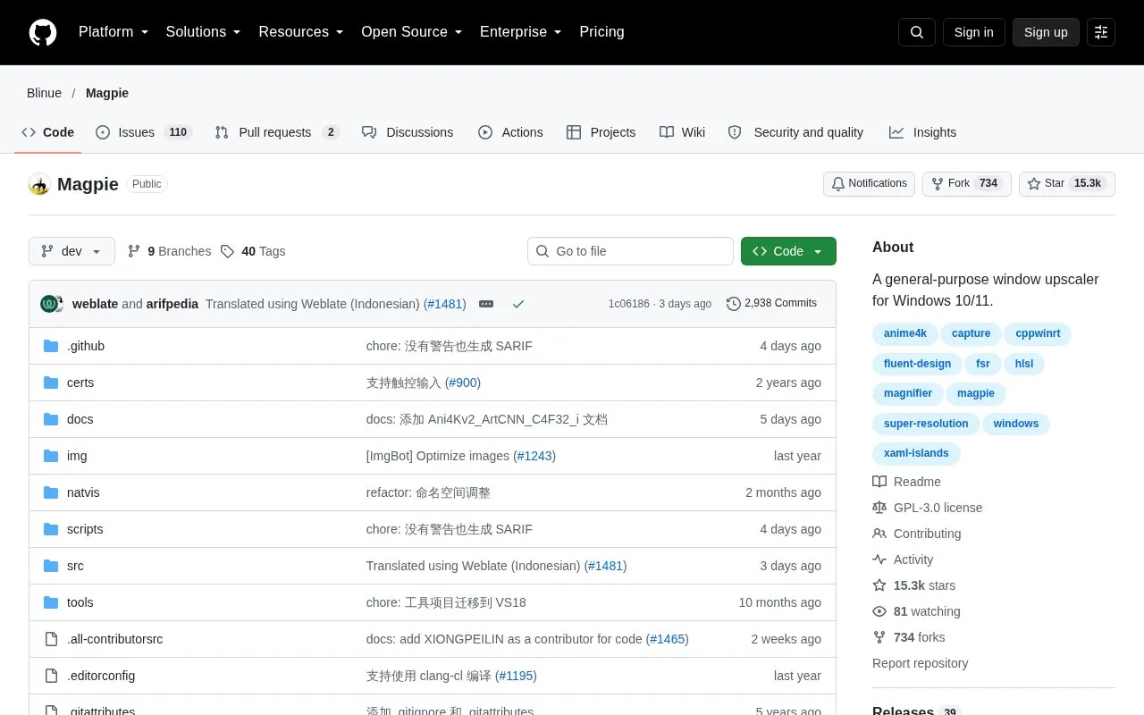 Magpie homepage screenshot