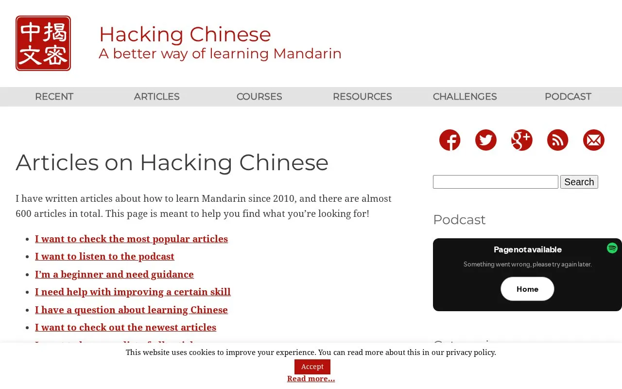 HackingChinese homepage screenshot