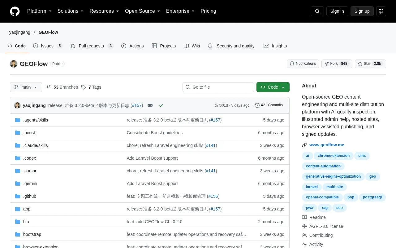 GEOFlow homepage screenshot