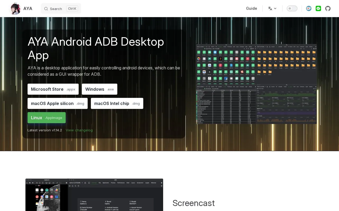 GUI homepage screenshot