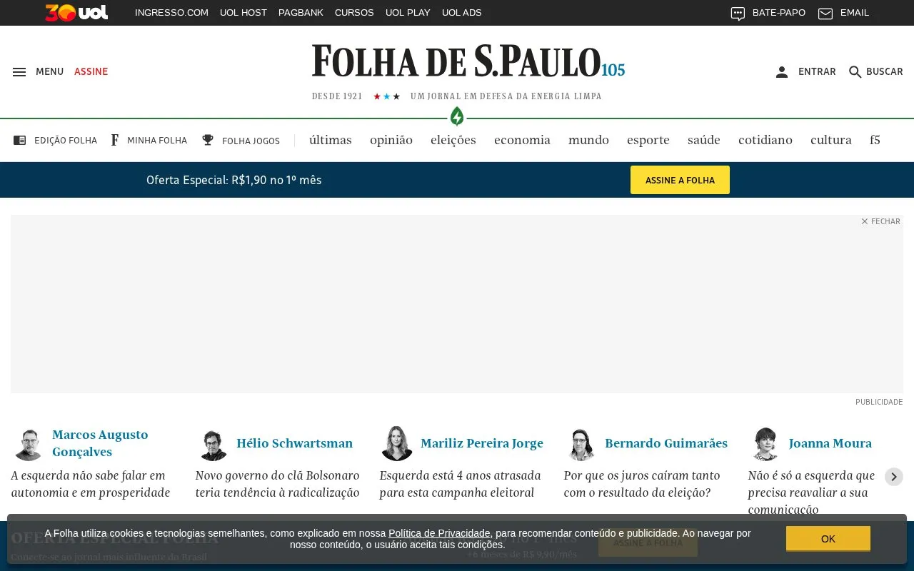 Folha de S.Paulo homepage screenshot