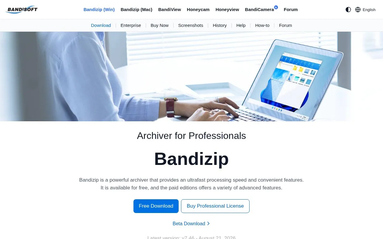 Bandizip homepage screenshot