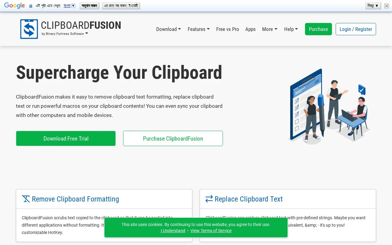 ClipboardFusion homepage screenshot